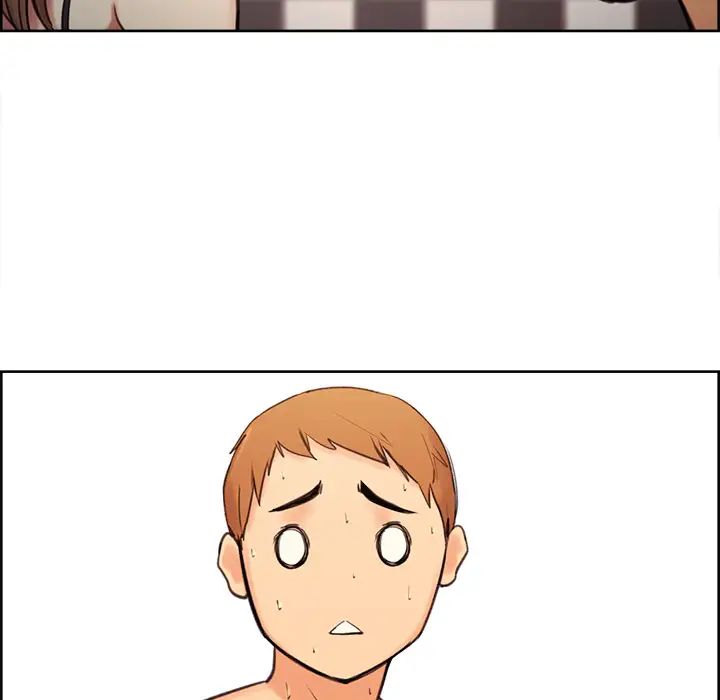 岳母家的刺激生活第1话