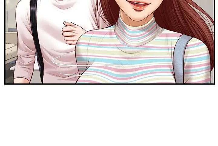 纯情的崩坏第25话-只看背影也让人想做