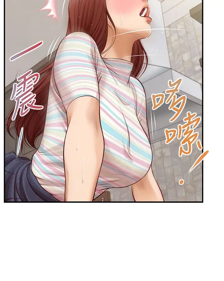 纯情的崩坏第26话-难分难舍的晨炮时光