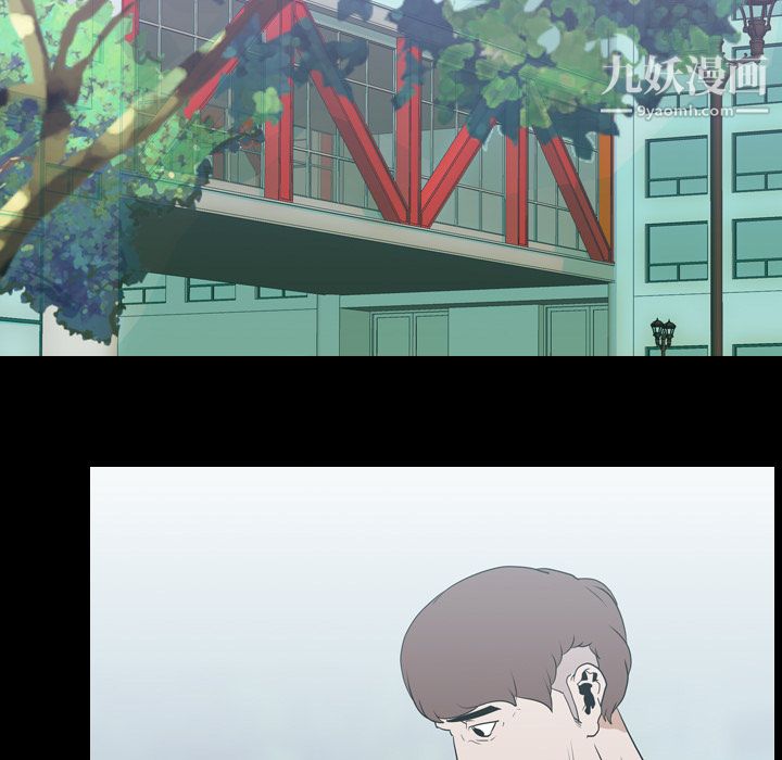 生存游戏第17话