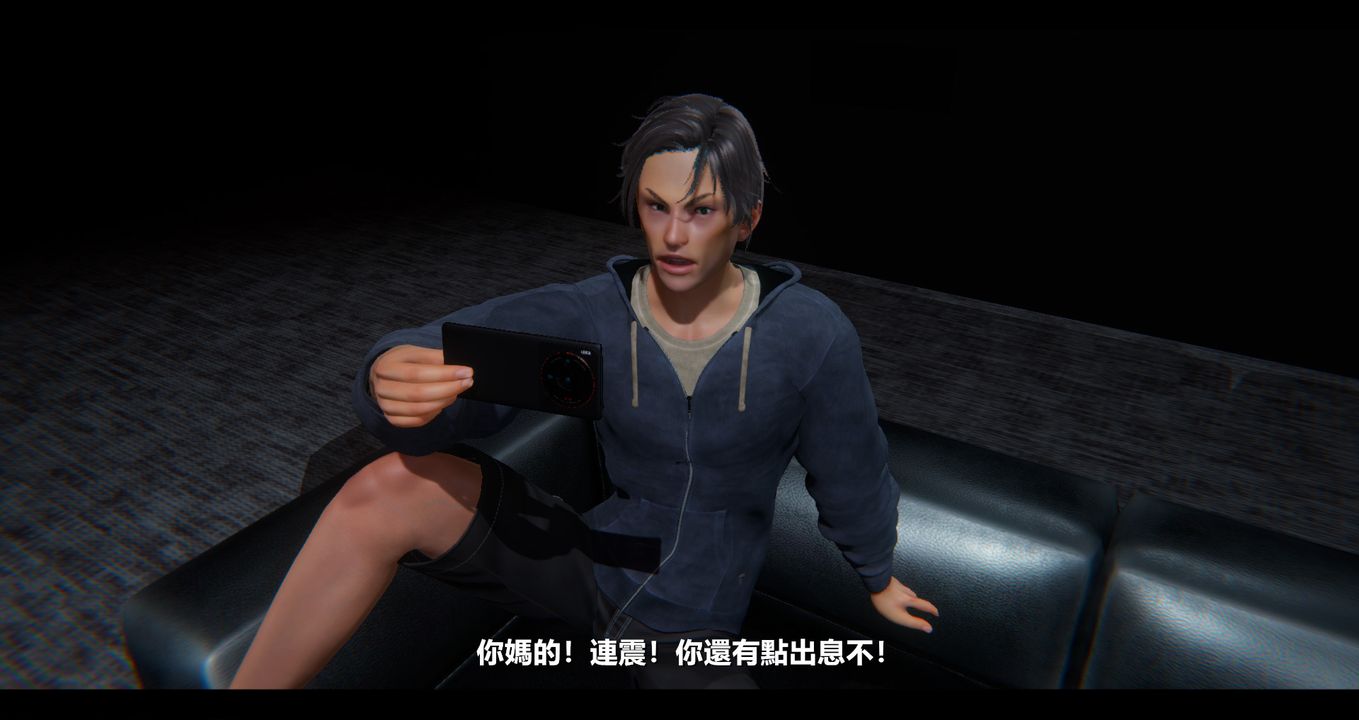 [3D]電臺主播-校花菁玉的沈淪第09話