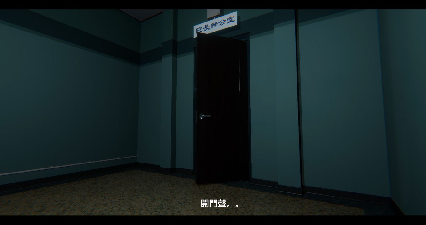 [3D]电臺主播-校花菁玉的沈沦第09话