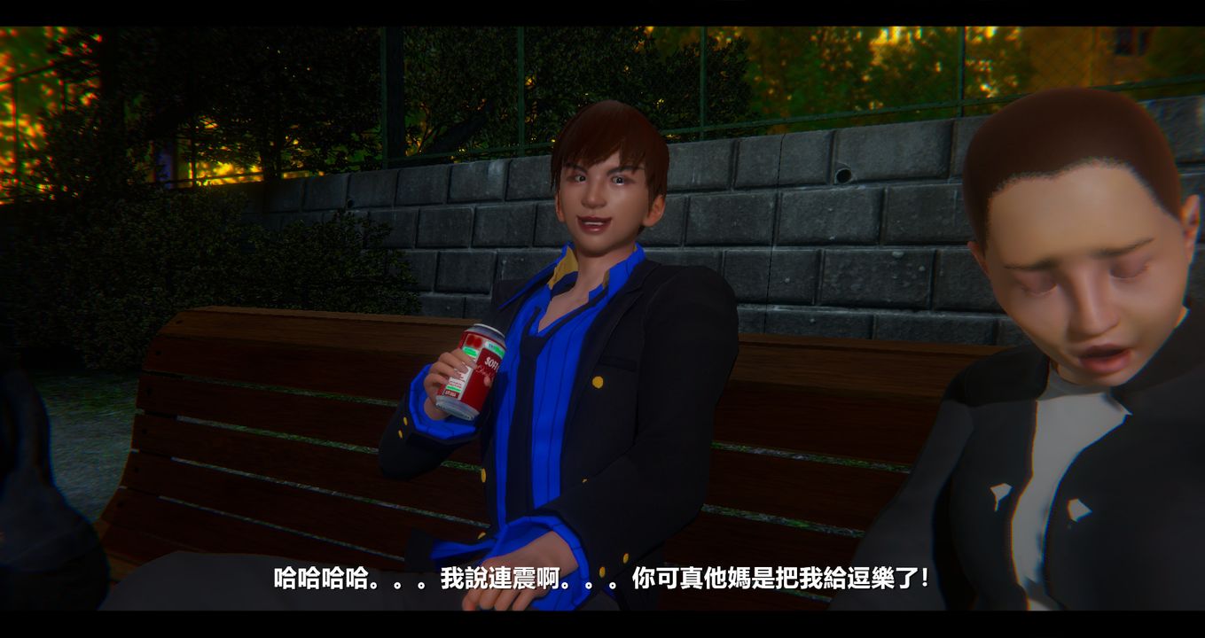 [3D]电臺主播-校花菁玉的沈沦第10话