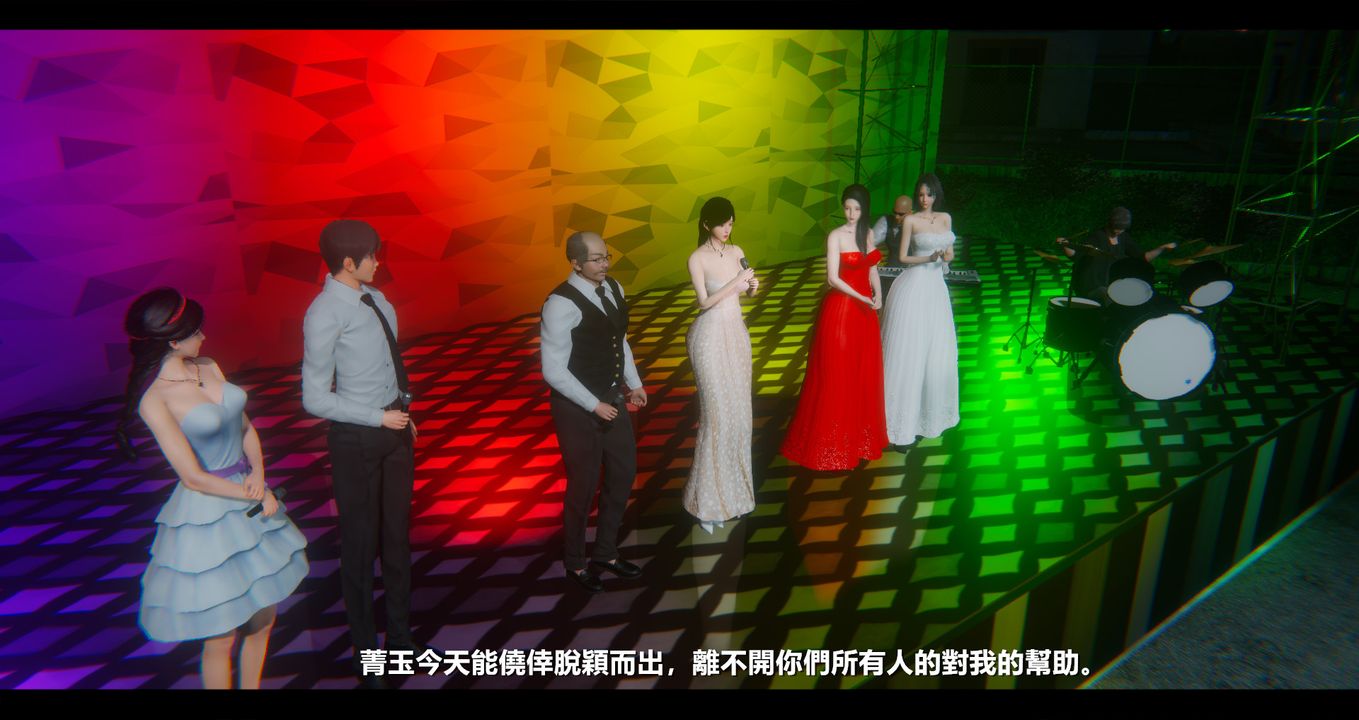 [3D]電臺主播-校花菁玉的沈淪第10話