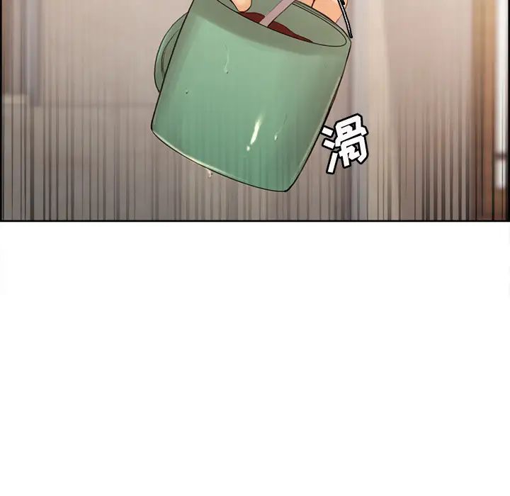 岳母家的刺激生活第2话