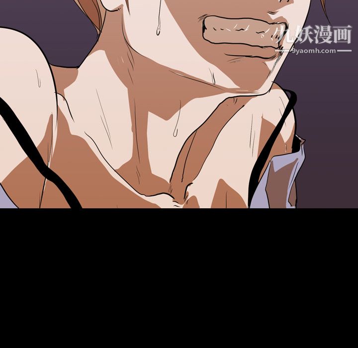 生存游戏第19话