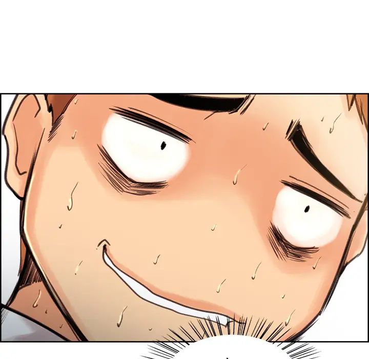 岳母家的刺激生活第3话