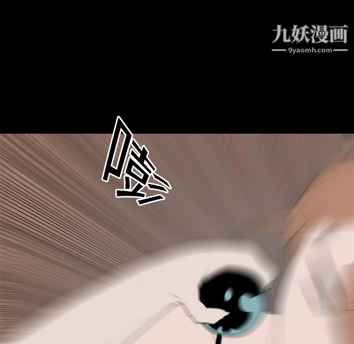 生存游戏第19话