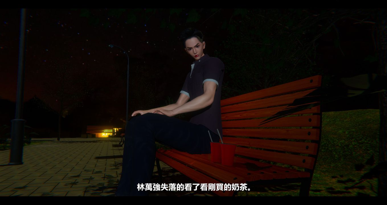 [3D]电臺主播-校花菁玉的沈沦第11话