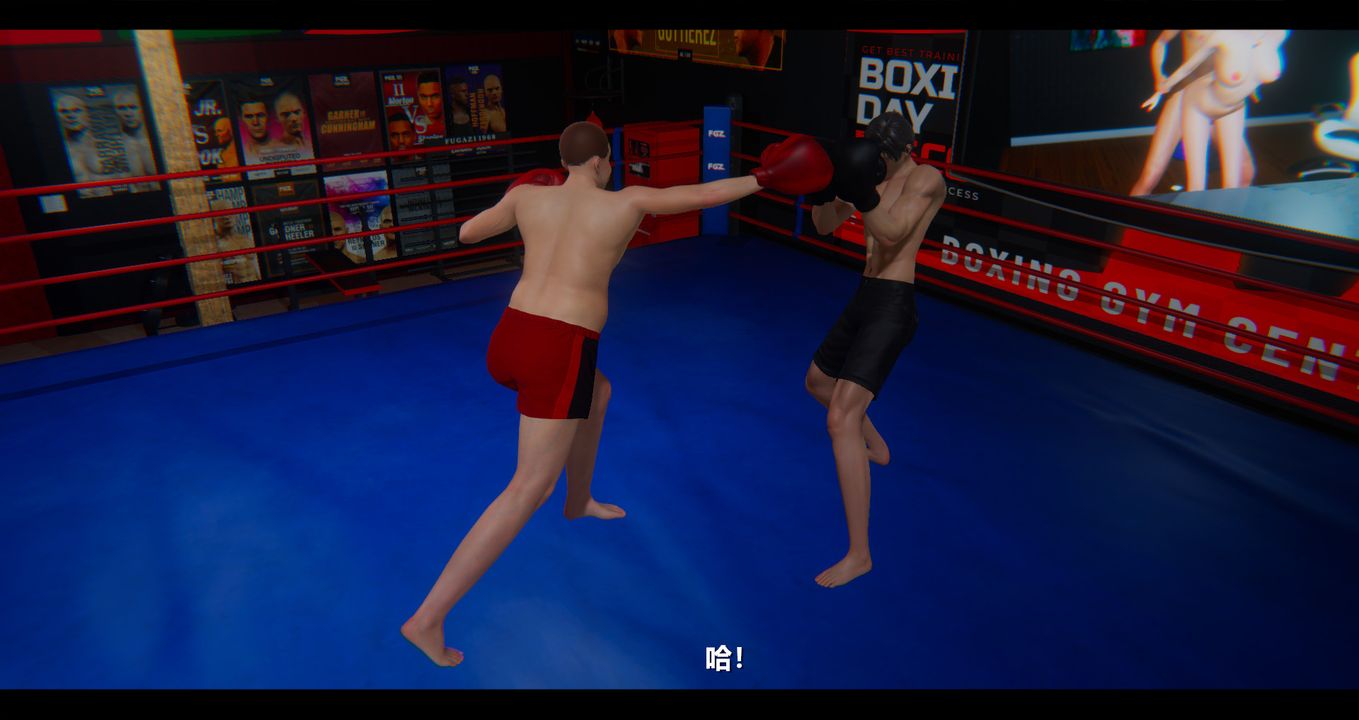 [3D]电臺主播-校花菁玉的沈沦第11话