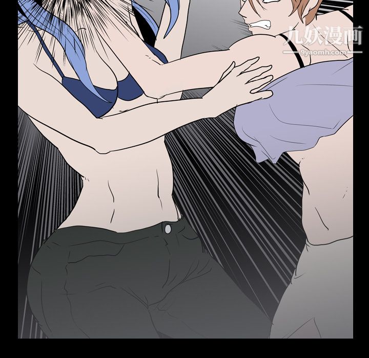 生存游戏第19话