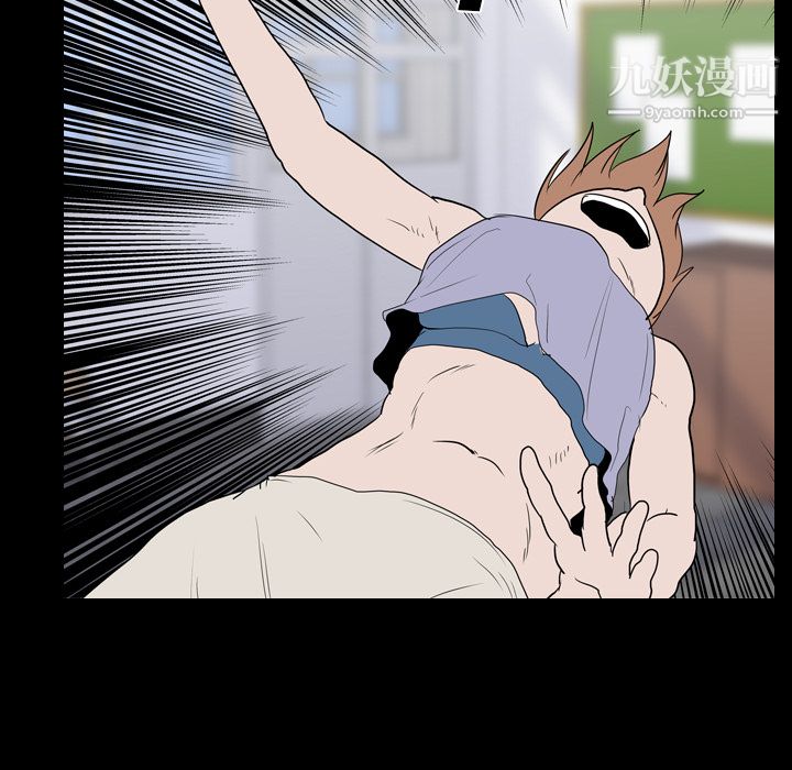 生存遊戲第19話