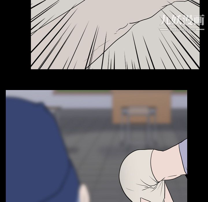 生存遊戲第19話