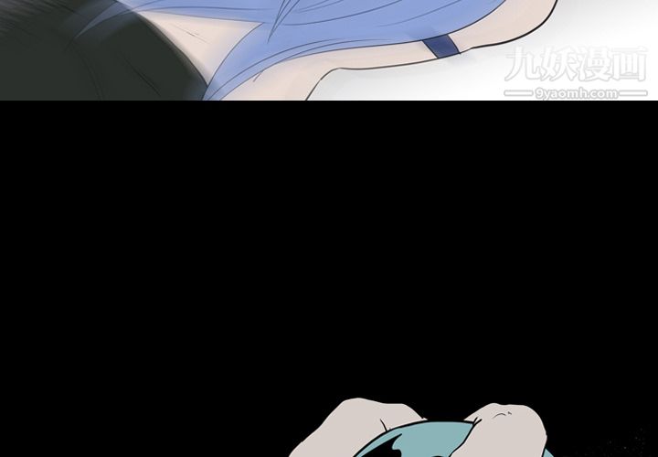 生存游戏第20话