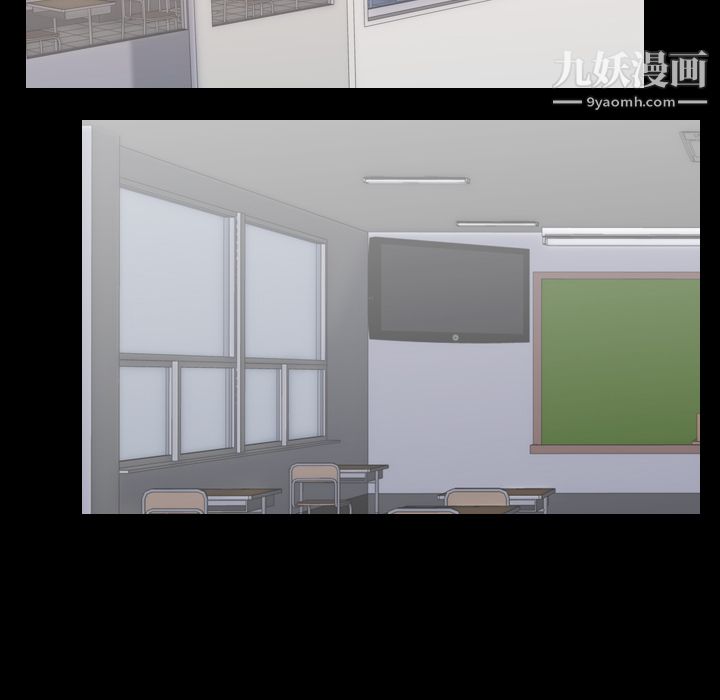 生存游戏第20话