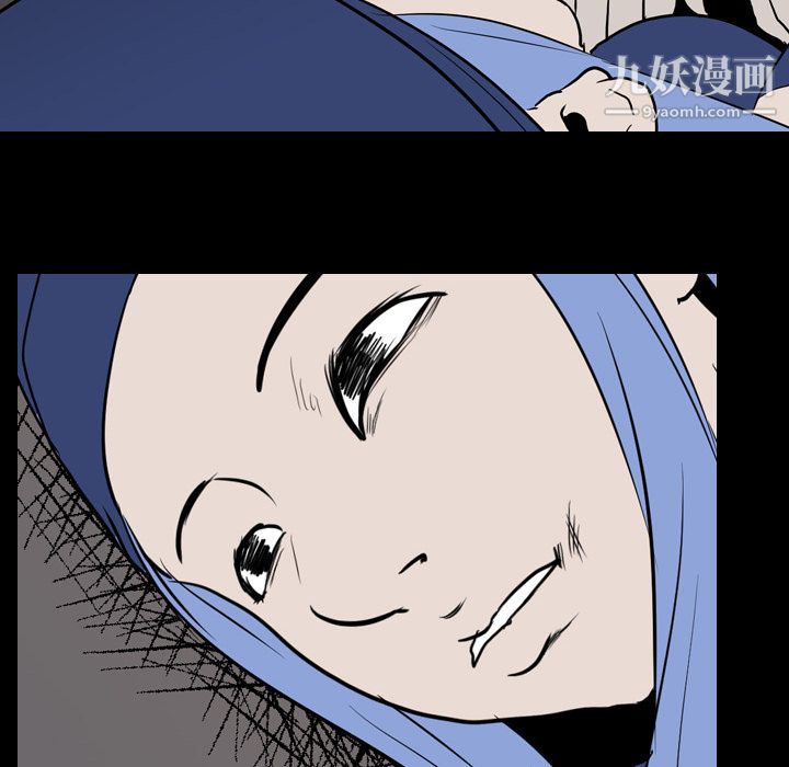 生存游戏第20话