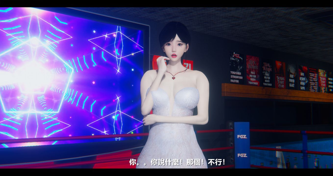 [3D]電臺主播-校花菁玉的沈淪第12話