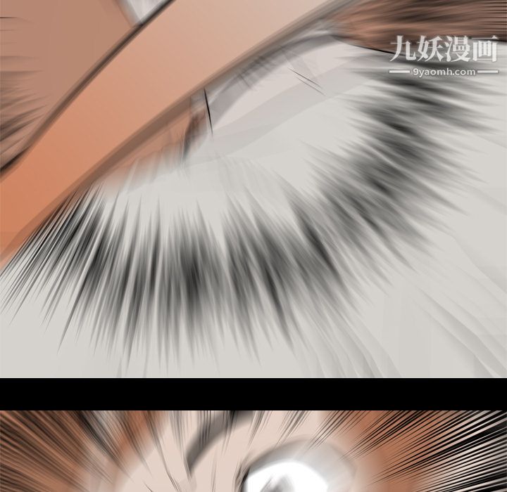 生存游戏第20话