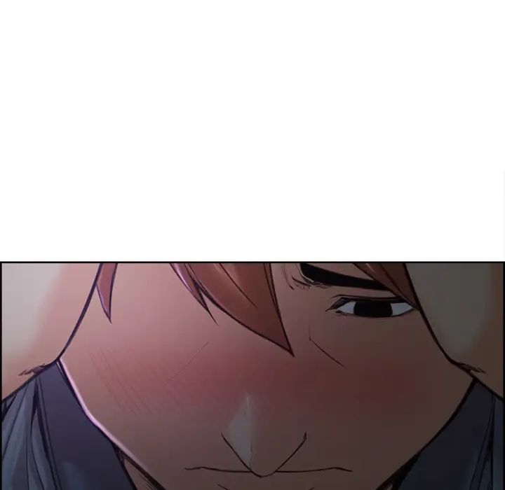 岳母家的刺激生活第4话