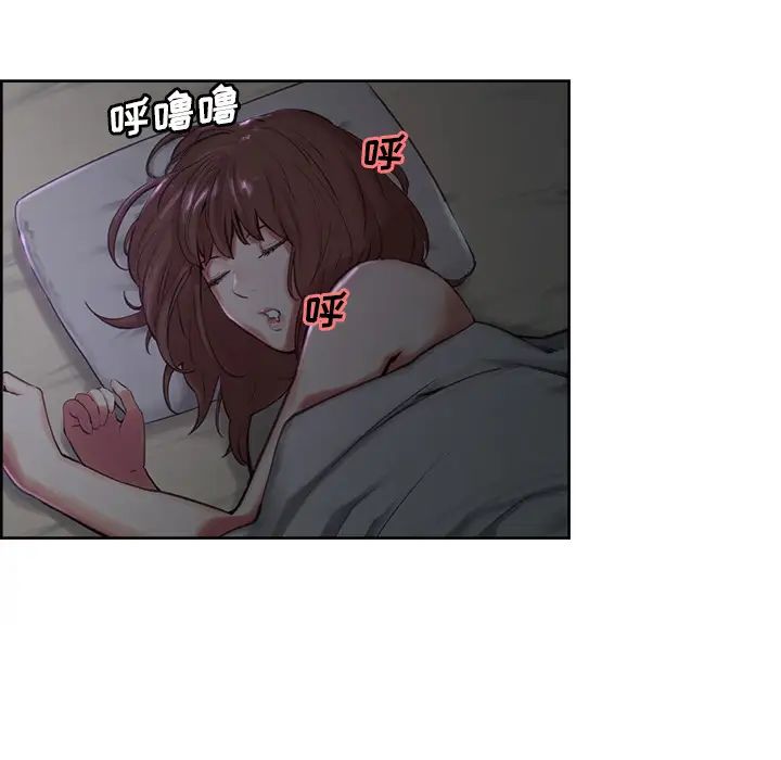 岳母家的刺激生活第4话