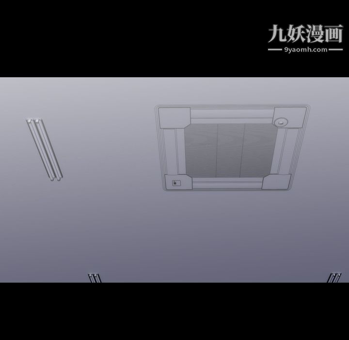 生存游戏第21话