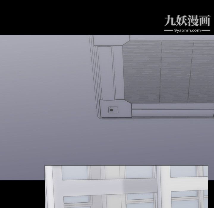 生存游戏第21话