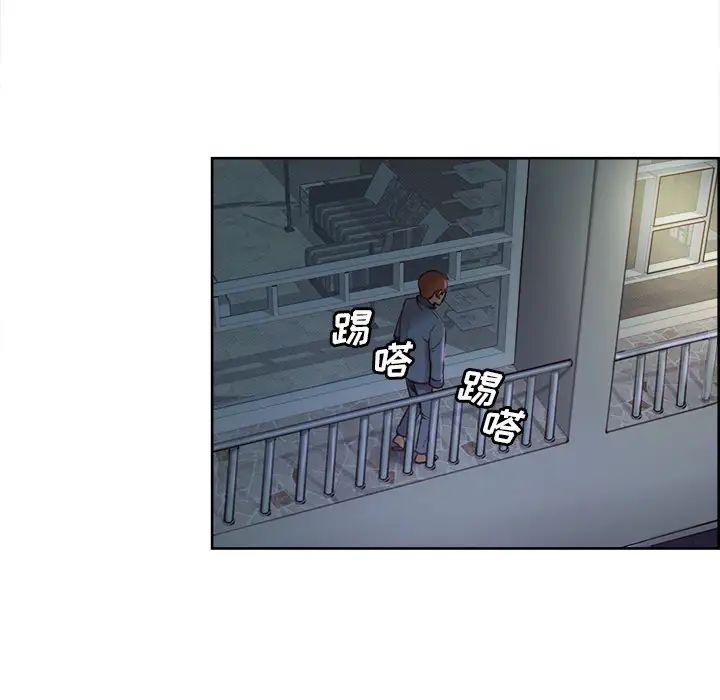 岳母家的刺激生活第4话