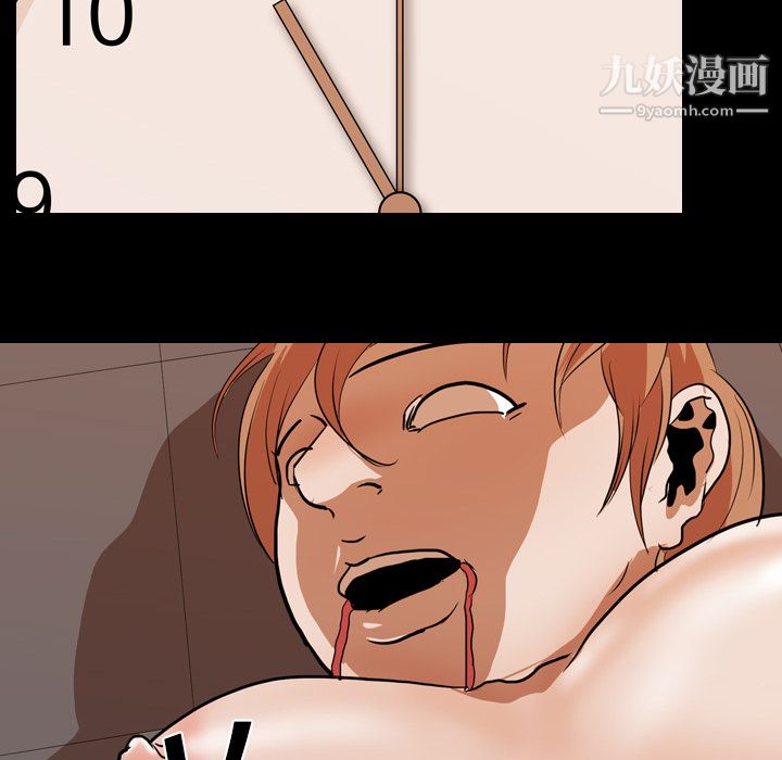 生存游戏第21话