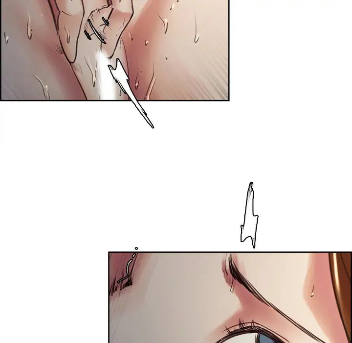 岳母家的刺激生活第5话