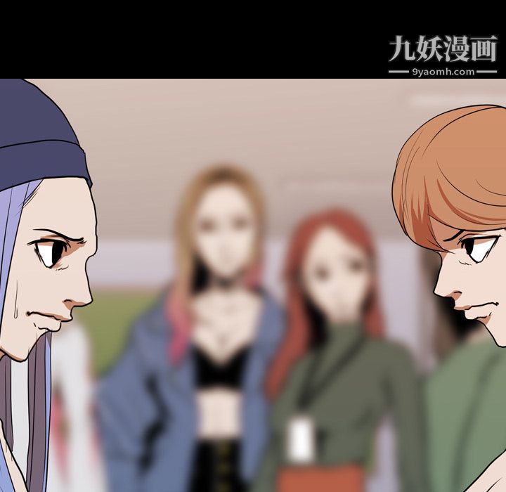 生存游戏第22话