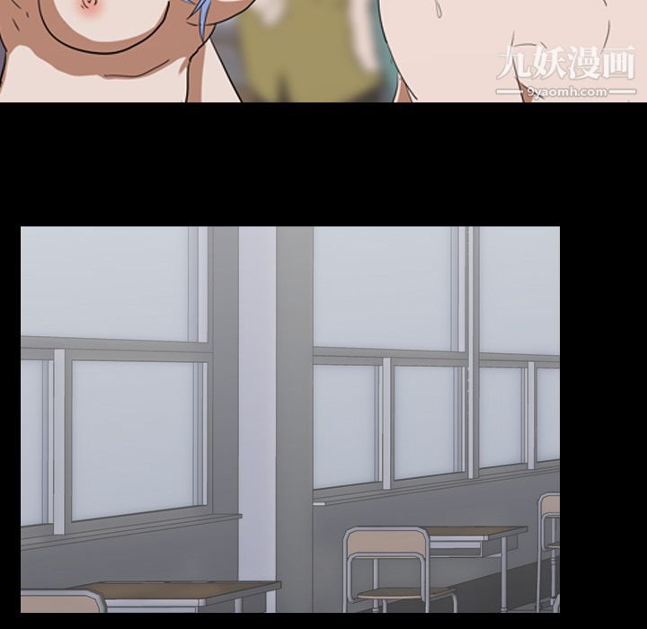 生存游戏第22话