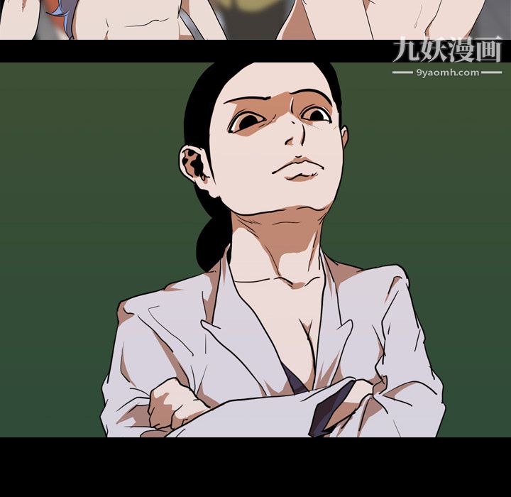 生存游戏第22话