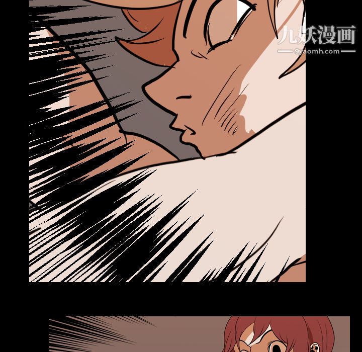 生存遊戲第22話