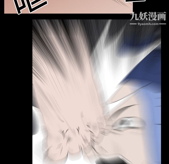 生存游戏第22话