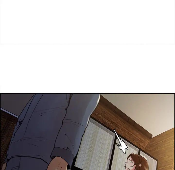 嶽母家的刺激生活第5話