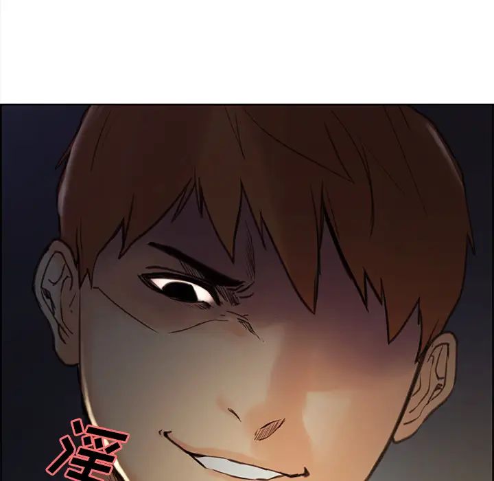 岳母家的刺激生活第6话