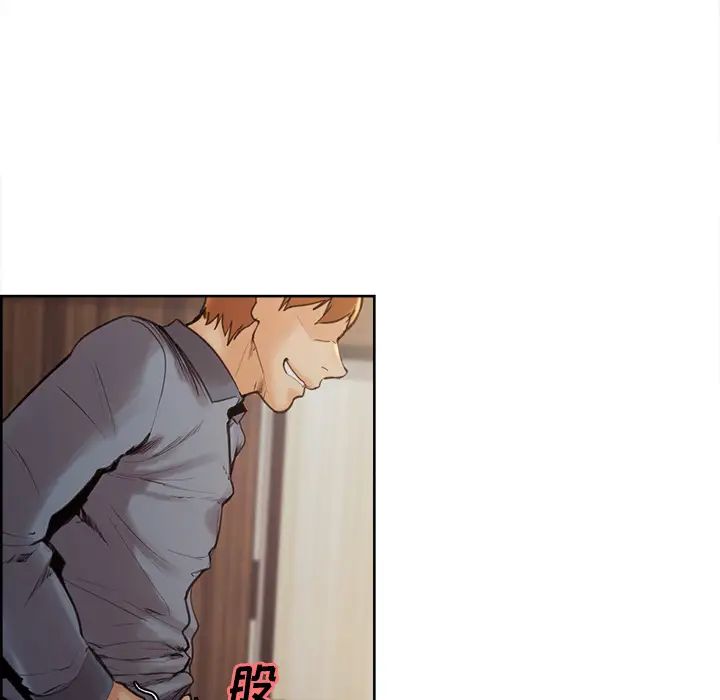 嶽母家的刺激生活第6話