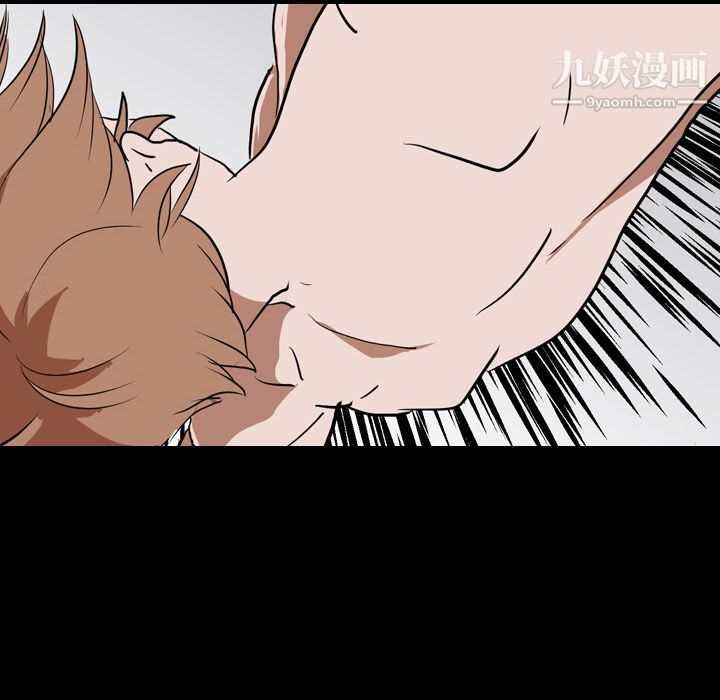 生存游戏第22话