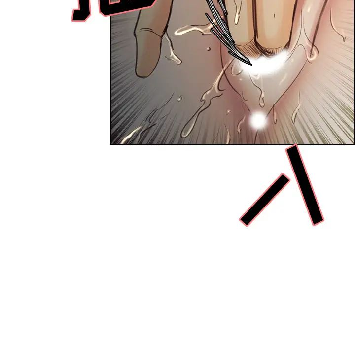 嶽母家的刺激生活第6話