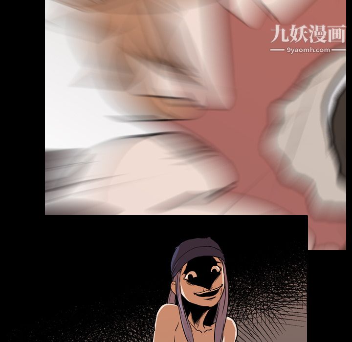 生存游戏第23话