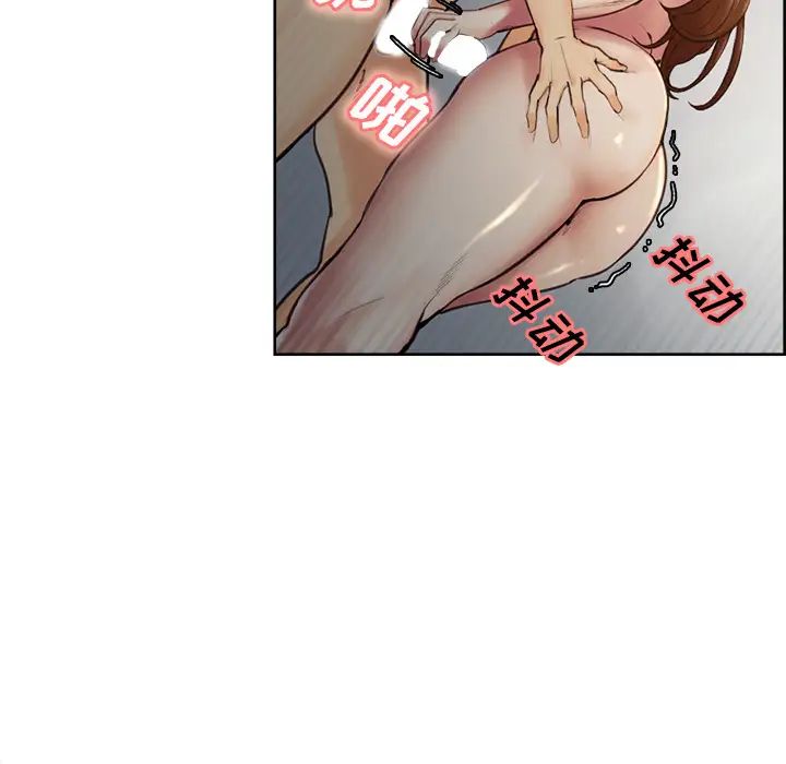 岳母家的刺激生活第7话