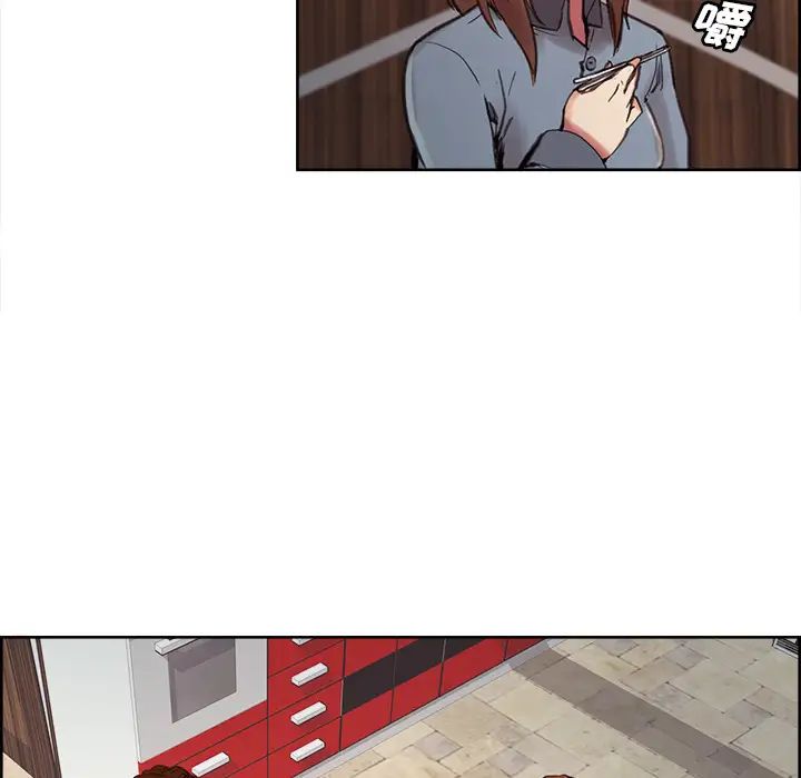 岳母家的刺激生活第7话