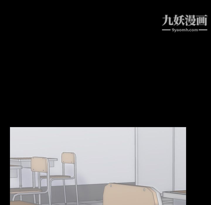 生存游戏第25话