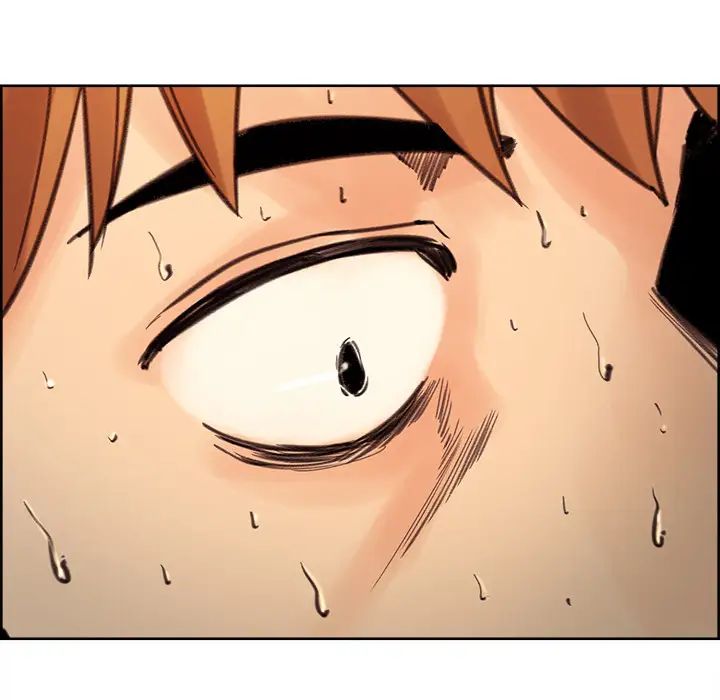 岳母家的刺激生活第7话