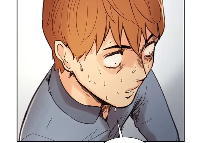 岳母家的刺激生活第8话