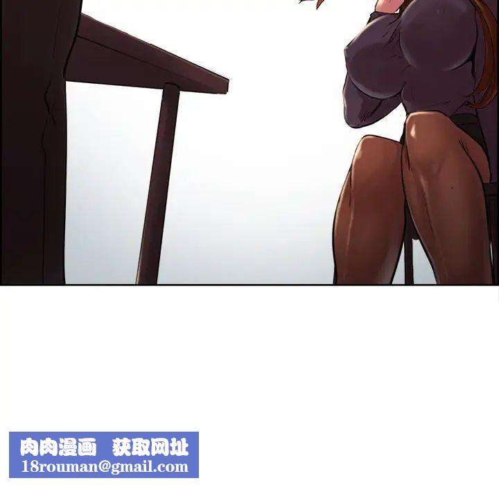 岳母家的刺激生活第8话