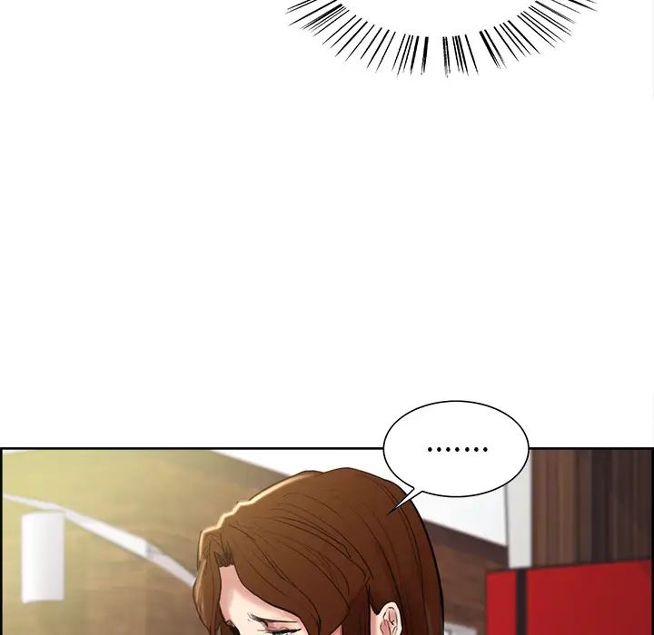 岳母家的刺激生活第8话