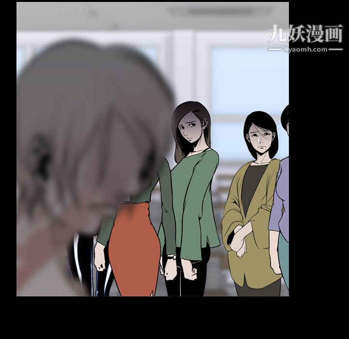 生存遊戲第25話