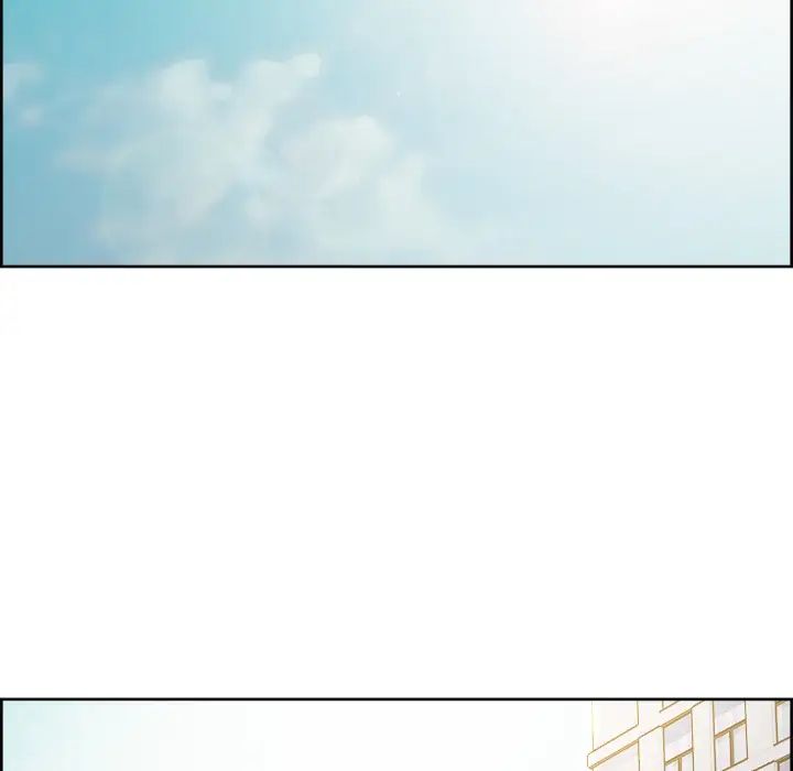 岳母家的刺激生活第9话