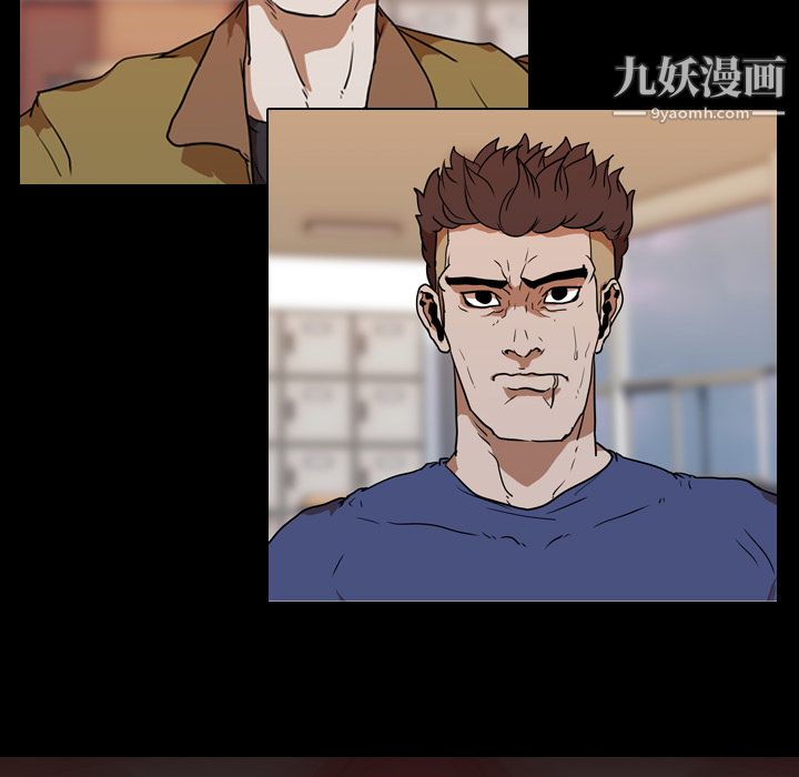 生存游戏第26话